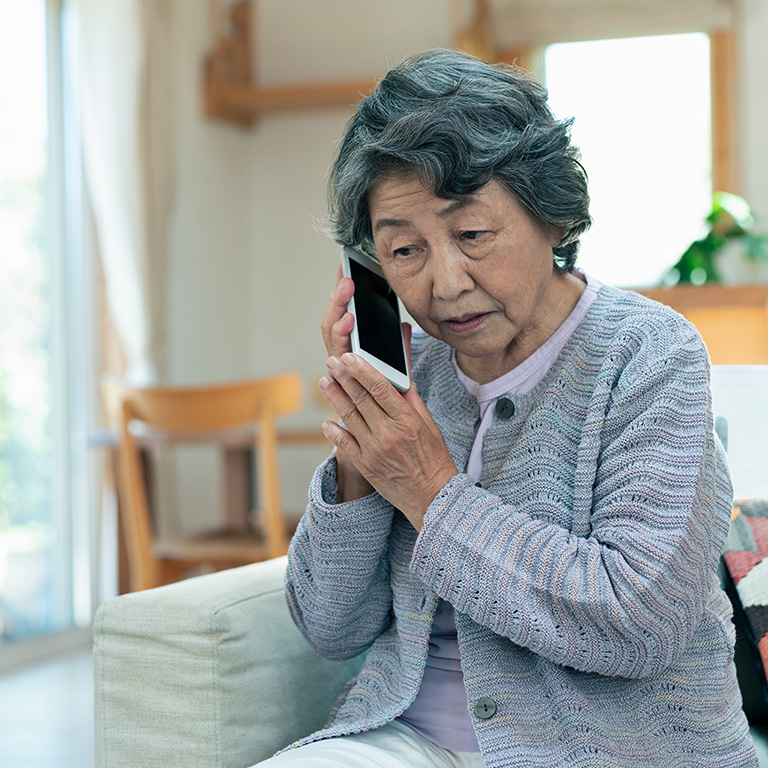 友人関係が希薄