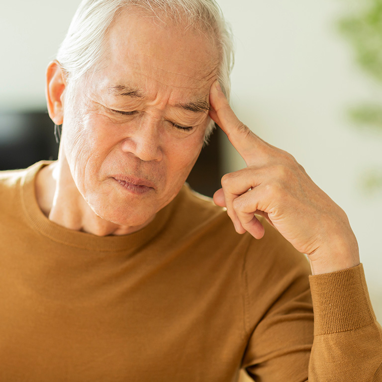 認知症との違い